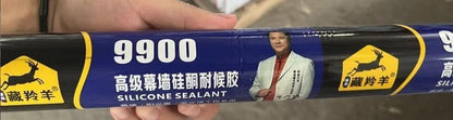 Silicone sealant waterproof